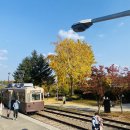 철길따라공원 | 서울 노원 화랑대 철도공원｜가을 단풍·철길 산책·서울 가볼만한곳•주차