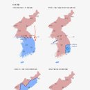 1950년 한국 희귀사진 복원 이미지