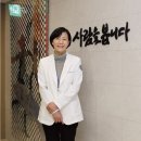 해운대나눔과행복병원 이미지