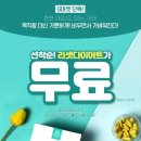 비타민하우스(주) 이미지