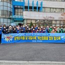 위드안전 이미지