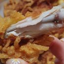 비에이치씨치킨대야점