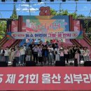 농소농업협동조합 이미지