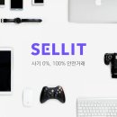 셀잇(sellit) 이미지
