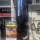 (내돈내산)남포동 좁은 골목에 숨겨진 50년 내공, 다 구워져서 나오는 '산수갑산' 돼지갈비 리얼 후기