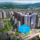 레미안세탁소 이미지