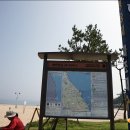 43코스 2013년 해파랑길 모니터링 후기 (하조대해변 ~ 수산항 입구) 이미지