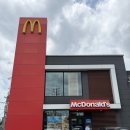 한국맥도날드 유한회사 대전 가장 DT점 | [대전 맛집] 초럭키 득템! 충주씨 옥수수 클릭커 실물 &amp; 크로켓 버거 솔직 후기 : 맥도날드