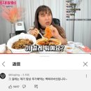 손맛칼국수 이미지