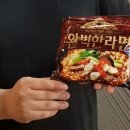 긱스타PC방 이미지