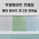 예일 지역아동센터 이미지