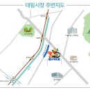 순영잡화 네이버블로그