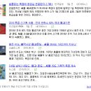 비타민 헬스센타 이미지