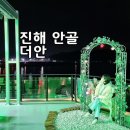 더안카페 이미지