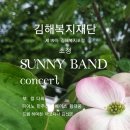 김해시여성센터 다목적실 이미지