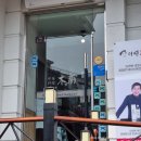 (주)더목란 | 내돈내산 목란 후기📌예약 힘들게 성공한 이연복 셰프 중식당 A코스와 멘보샤