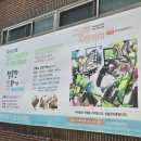 아하 노래연습장 이미지