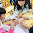 가베놀이 (A) 이미지