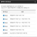 의료법인 지성의료재단 이미지