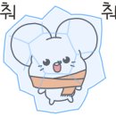 지지점핑운동 이미지