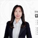 도담중학교 이미지