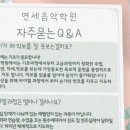 연세음악원학원 | 아이가 음악에 빠지게 된 곳 🎹 연세음악원 초등 피아노 수업 후기 💛