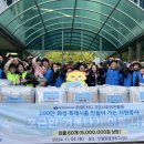 한마음이불 이미지