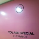 이태원삼성어린이집 이미지