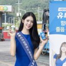 문의청남대주유소(청주방향) 이미지