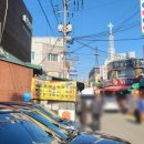 경인로1118번길, 인천일신초등학교 북측면 | 부개동 일신시장 안에 있는 해물짬뽕맛집 미사리짬뽕 내돈내먹 솔직후기