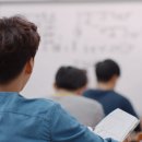 미래전기기술직업전문학교