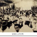 암태도
