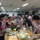 아버지 요리교실 이미지