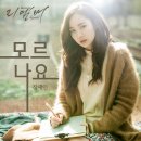 그루브엔터테인먼트 이미지