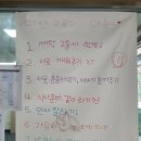 (귀농귀촌)농촌체험 &amp; 산촌체험 '2020 산촌에서 새로운 삶 찾기' 살짝 구경한 후기