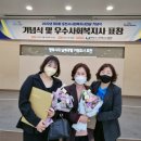 새일의원 이미지