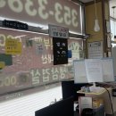 명가한식뷔페 티스토리