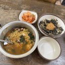경미네 | [제주 성산 맛집] 해물라면과 성게밥 필승 조합 경미네집 성산일출봉 맛집