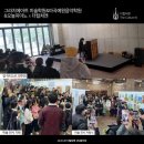 아트앤컬쳐미술학원 이미지