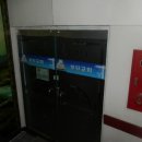 한국아파트 상가동 이미지