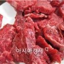 아시아종합마트 이미지