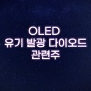 기연엔지니어링