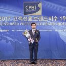 중국어회화(원어민) 이미지