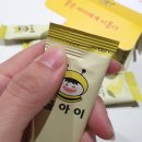 희즈비 이미지