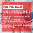 케이비스틸 이미지