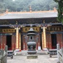 화정사 이미지
