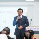 (사)대한노인회 동대문구지회 이미지
