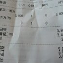 프랭크버거 광흥창역점 이미지