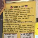 용인 만물 도깨비 경매장 방문기｜유튜브에서 보던 만물 도깨비경매장 실제 후기