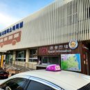 속초시외버스터미널 이미지